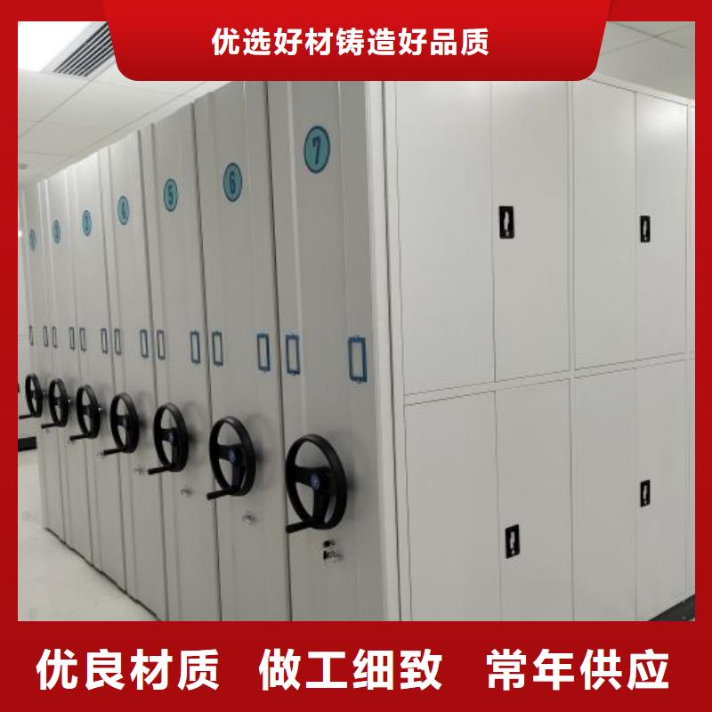 厂家是提高竞争力的关键【世晔】自动选层档案柜