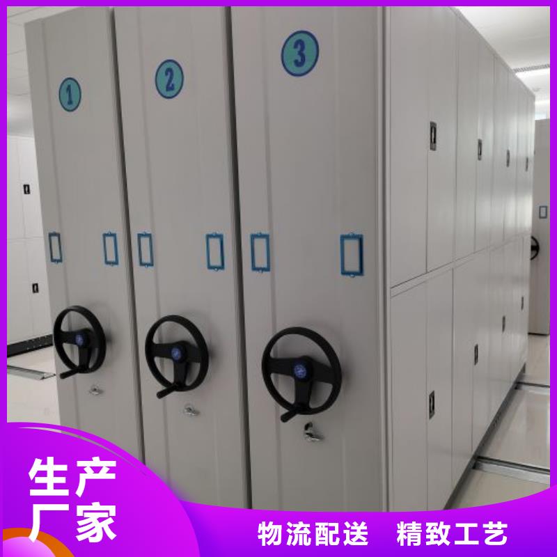 厂家是提高竞争力的关键【世晔】自动选层档案柜
