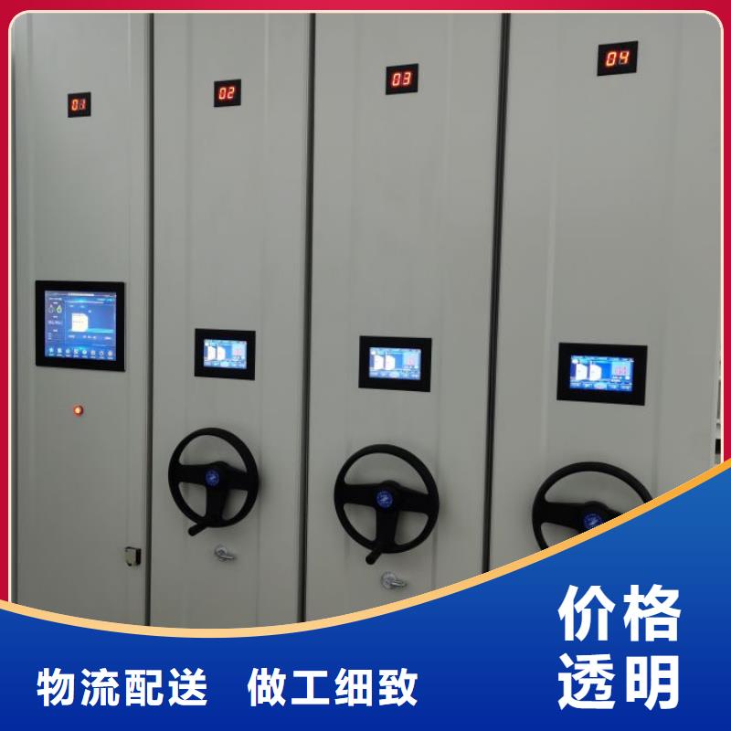 哪家便宜【世晔】圆盘式手动密集柜