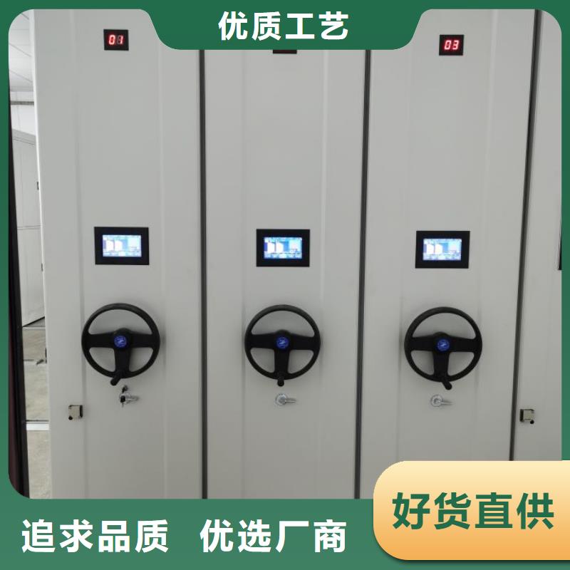 哪家便宜【世晔】圆盘式手动密集柜