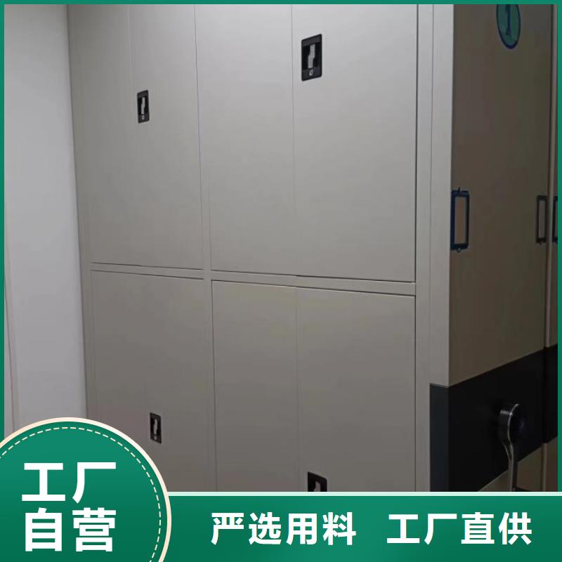 服务热情【世晔】移动档案文件架