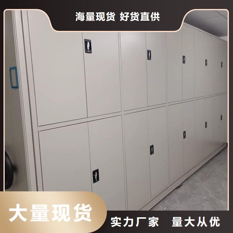 廠家是提高競爭力的關鍵【世曄】自動選層檔案柜