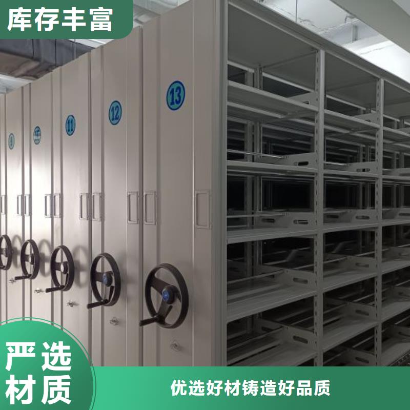 哪家便宜【世晔】圆盘式手动密集柜