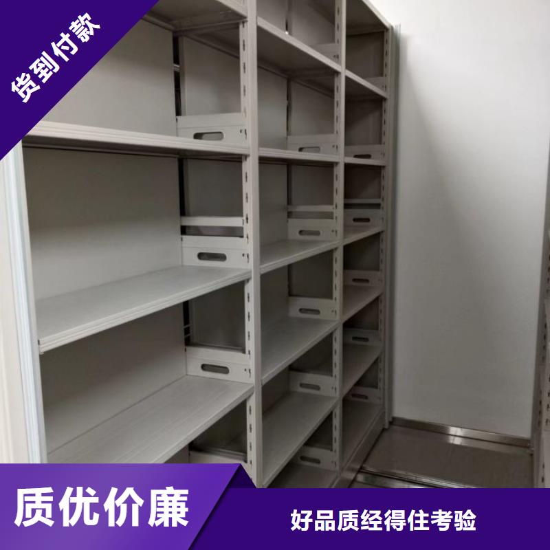 哪家便宜【世晔】圆盘式手动密集柜