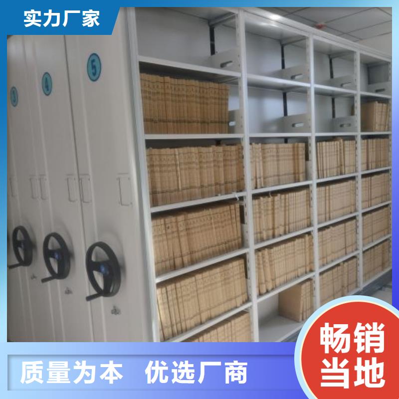廠家是提高競爭力的關鍵【世曄】自動選層檔案柜