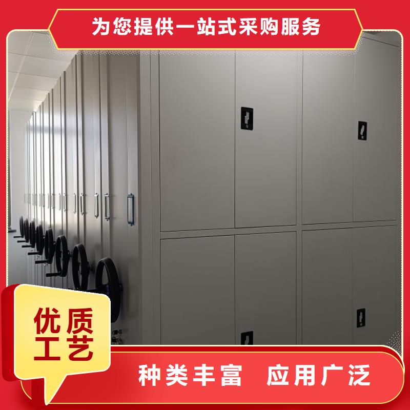 欢迎来电【世晔】办公室密集柜