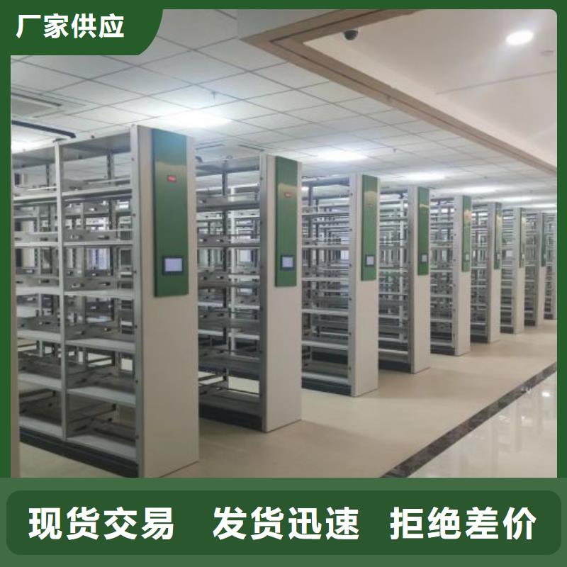 零售店【世晔】光盘密集柜