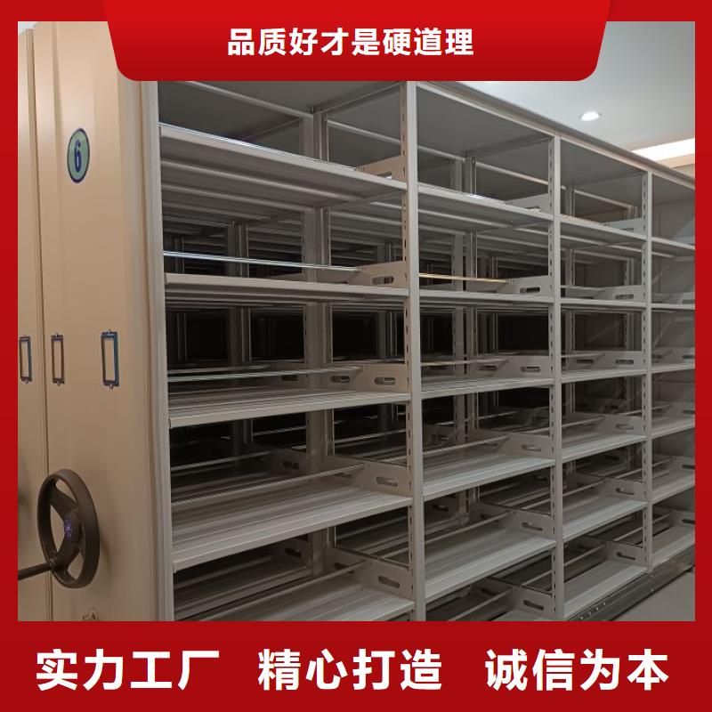 哪家便宜【世晔】圆盘式手动密集柜