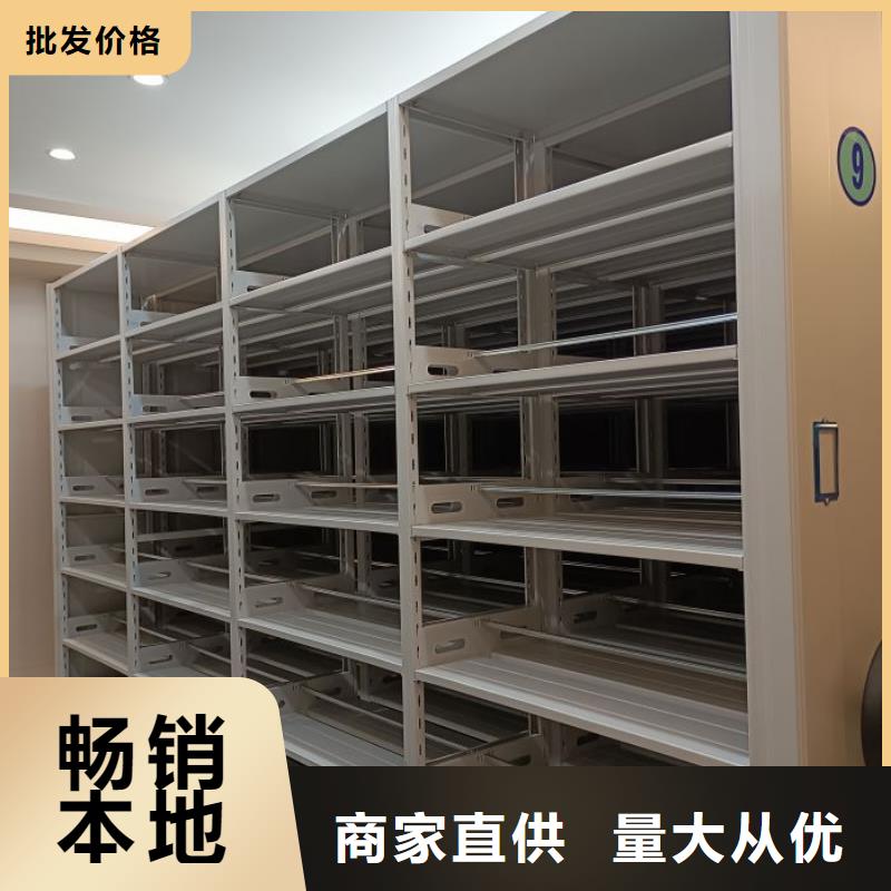 哪家便宜【世晔】圆盘式手动密集柜