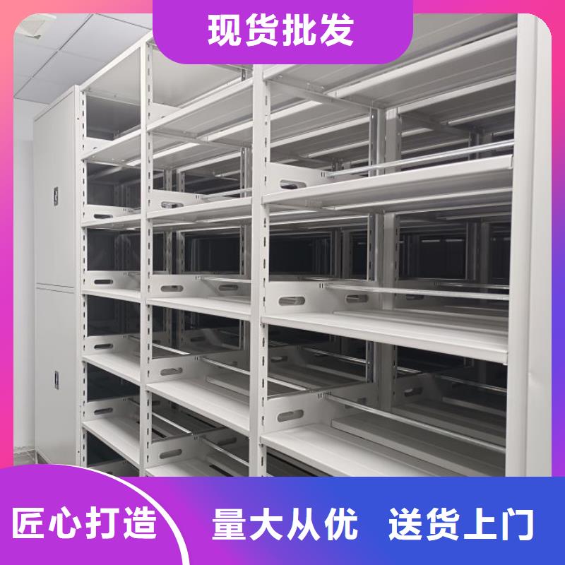 厂家拿货【世晔】库房活动密集柜