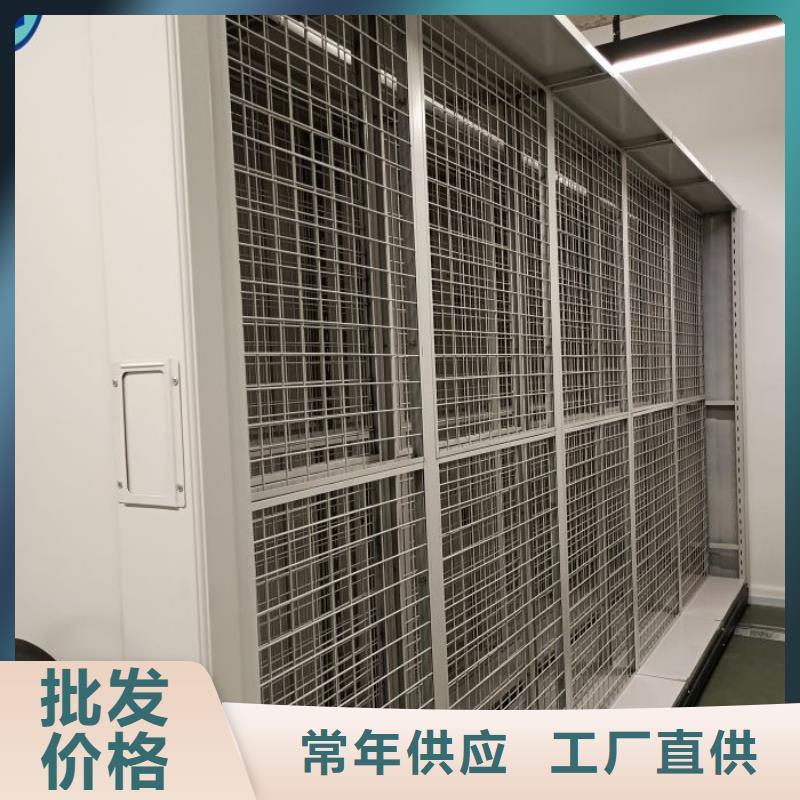 欢迎来电【世晔】办公室密集柜