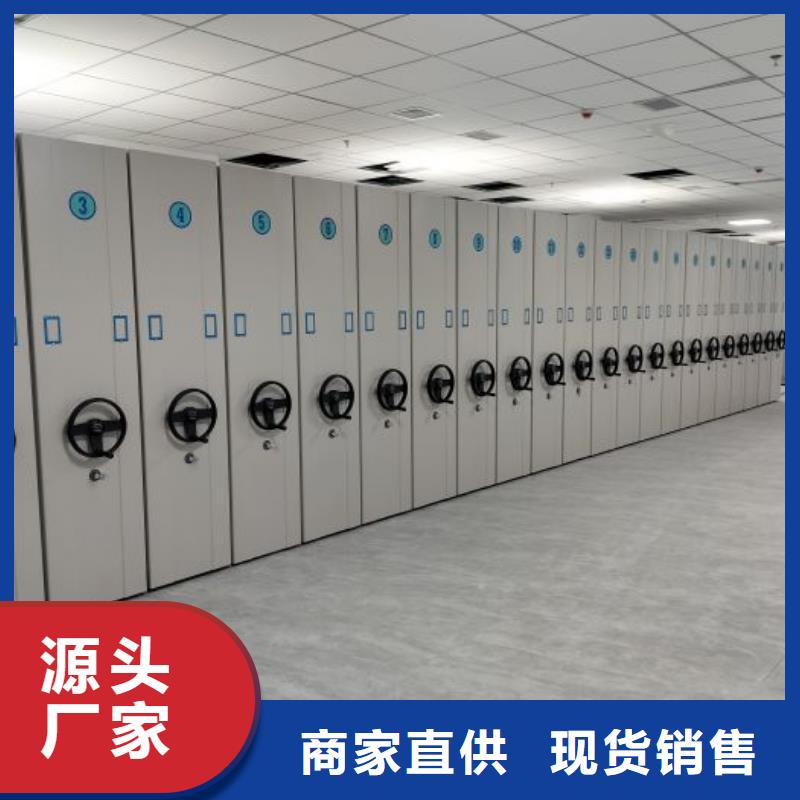 厂家是提高竞争力的关键【世晔】自动选层档案柜