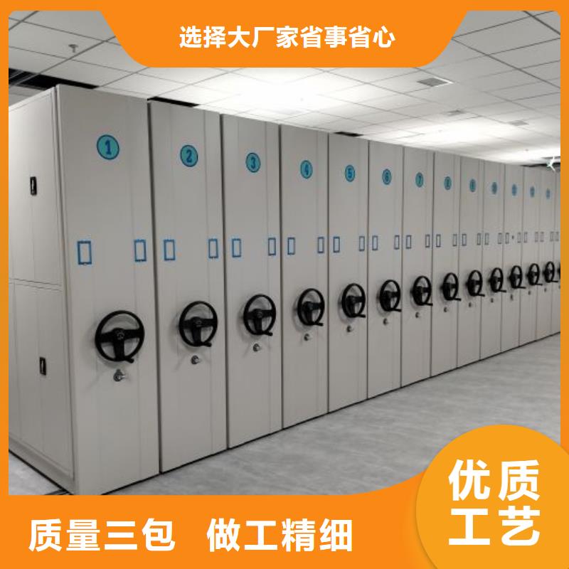 哪家便宜【世晔】圆盘式手动密集柜
