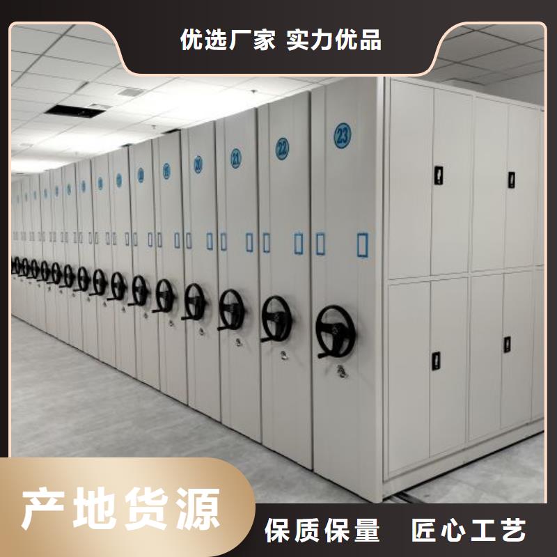 厂家是提高竞争力的关键【世晔】自动选层档案柜
