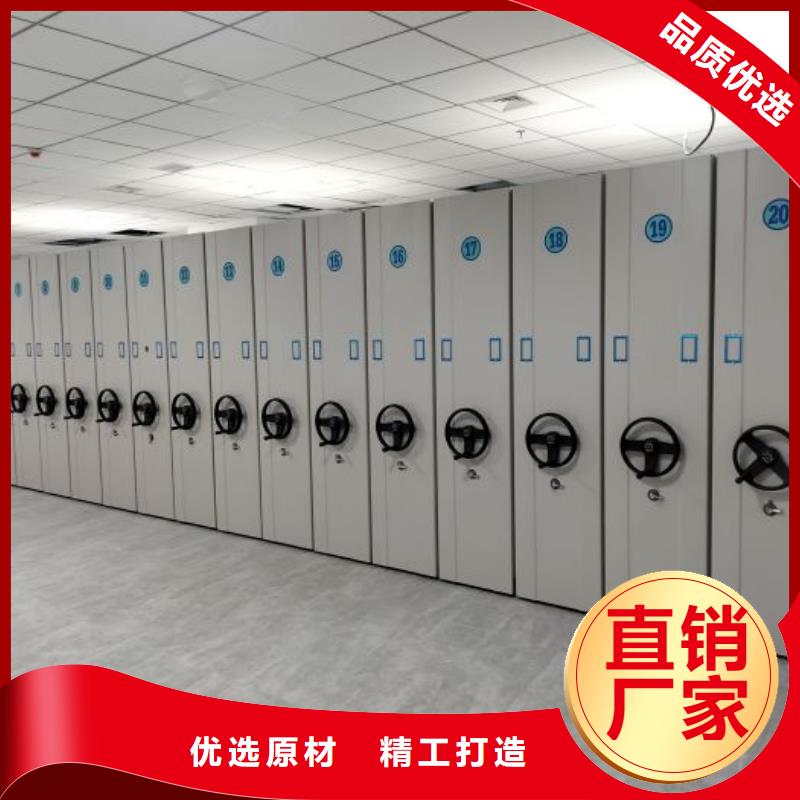 销售方法【世晔】临高县电脑控制密集架