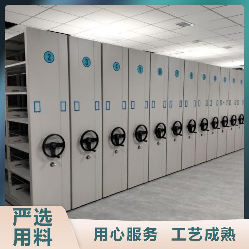 廠家是提高競爭力的關鍵【世曄】自動選層檔案柜