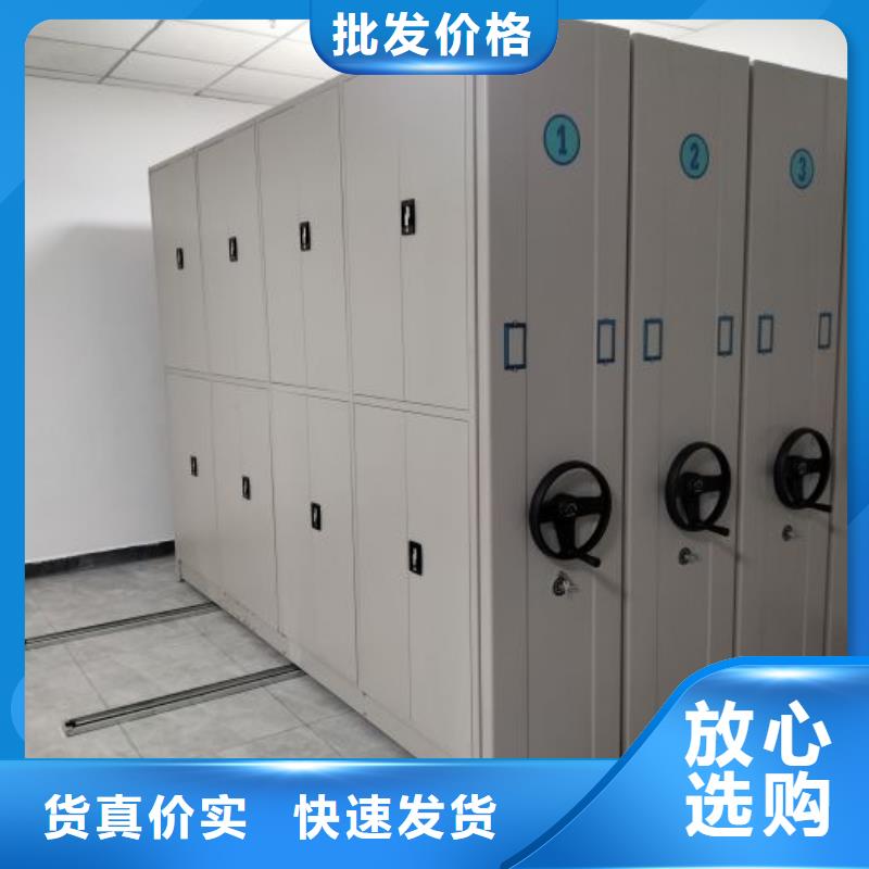 廠家是提高競爭力的關鍵【世曄】自動選層檔案柜