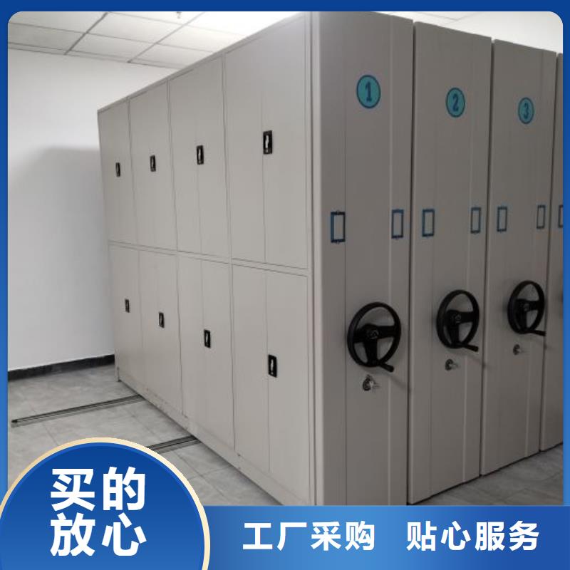 哪家便宜【世晔】圆盘式手动密集柜