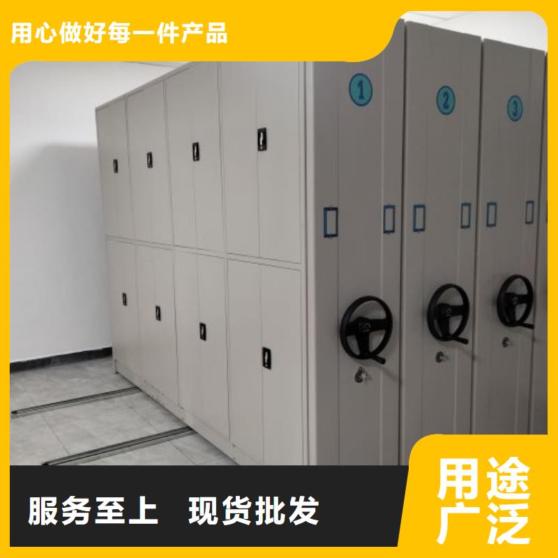 厂家拿货【世晔】库房活动密集柜