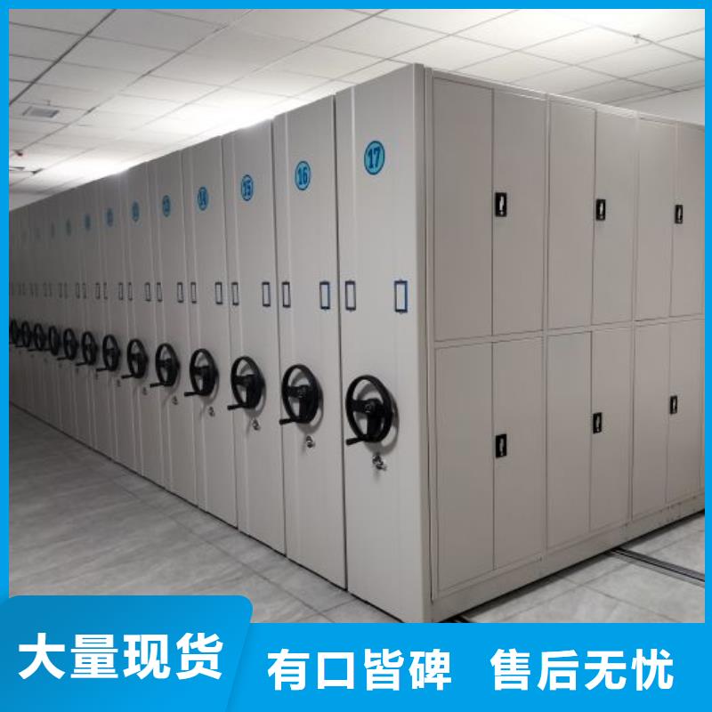 哪家便宜【世晔】圆盘式手动密集柜