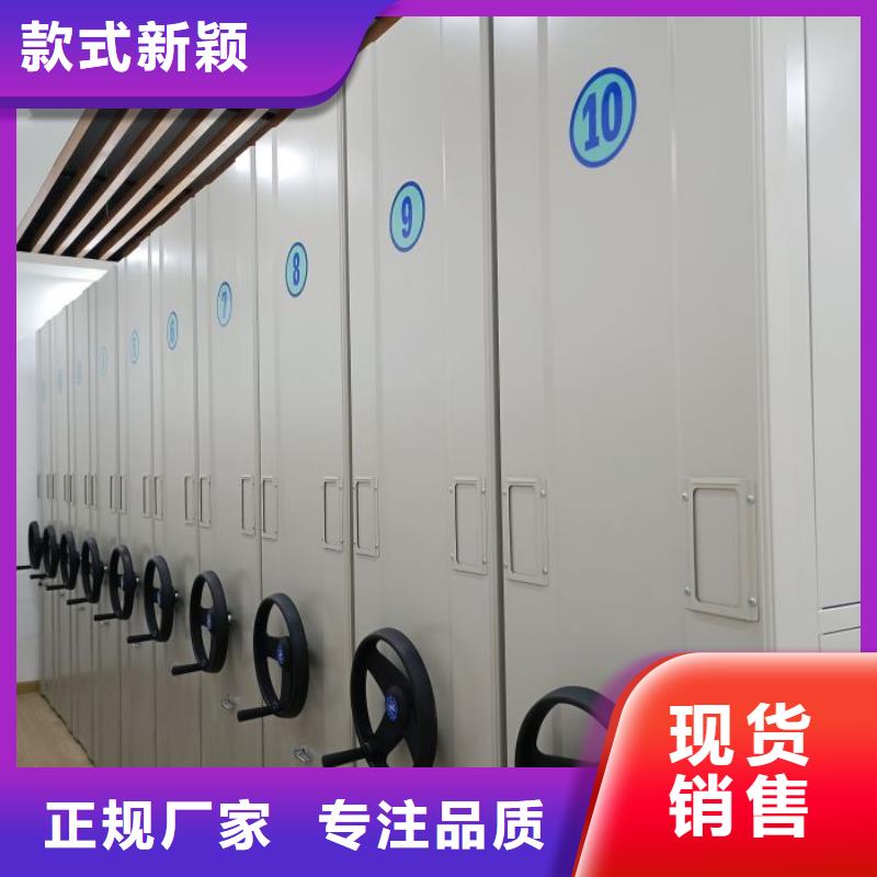 廠家是提高競爭力的關鍵【世曄】自動選層檔案柜