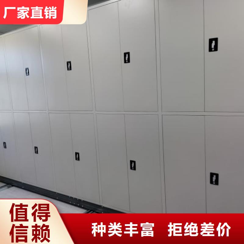 厂家销售【世晔】摇把式档案密集柜