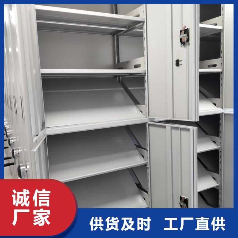 信誉至上【世晔】箱式档案密集柜