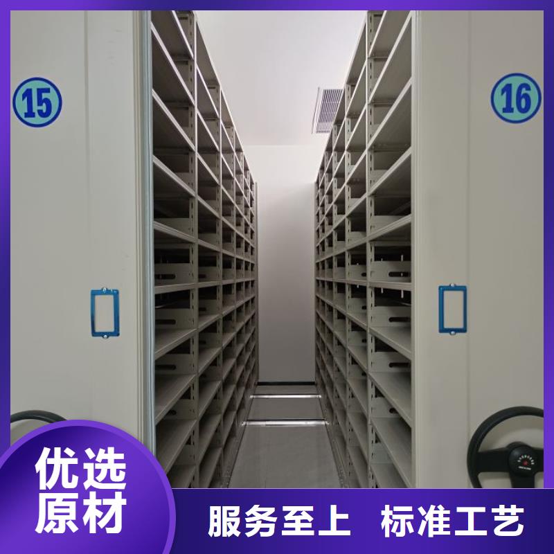 詳情咨詢【世曄】檔案手搖密集架