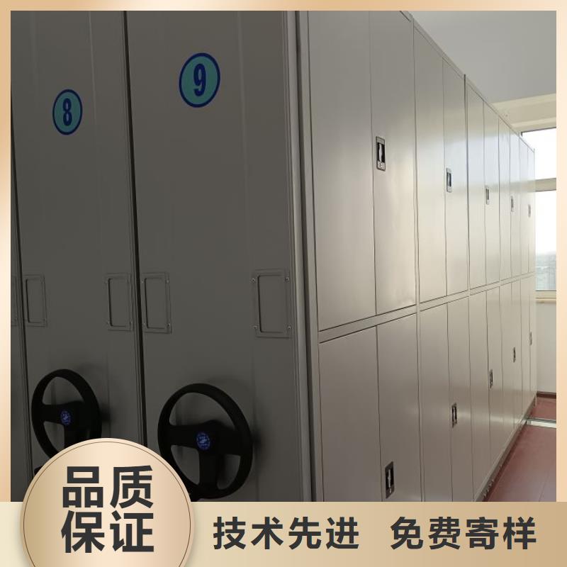 哪里好【世晔】档案密集柜