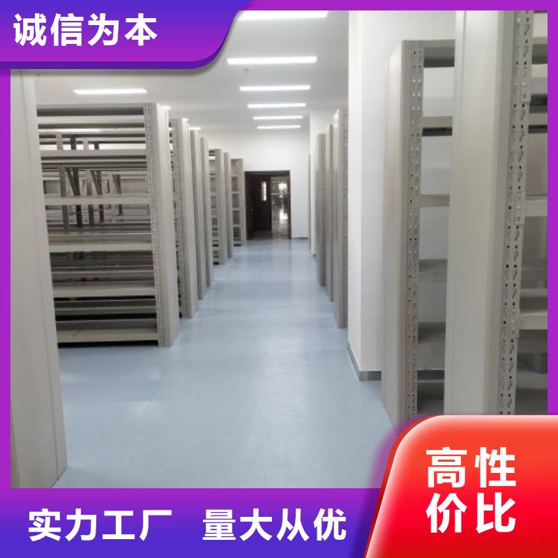 生产厂家哪家好【世晔】档案室手动密集架