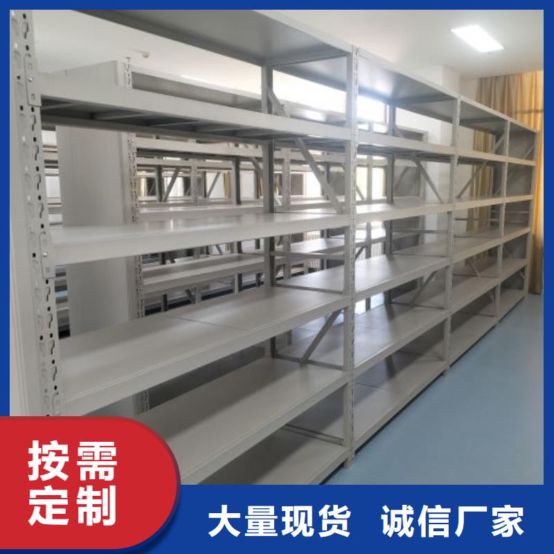 歡迎惠訂【世曄】辦公室密集柜