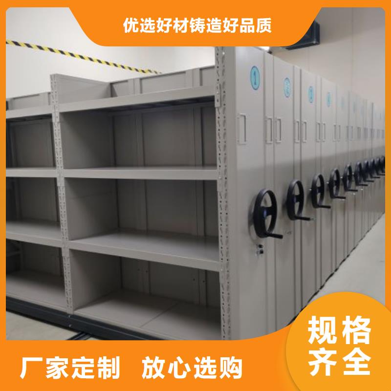 比較便宜【世曄】智能電動密集書架