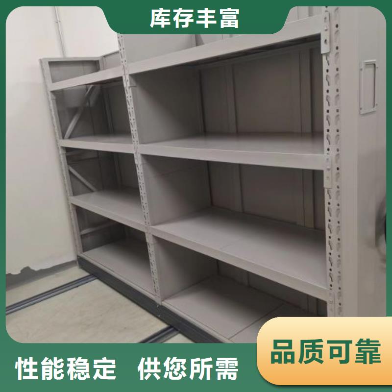 厂家坚持追求高质量产品【世晔】电脑密集柜