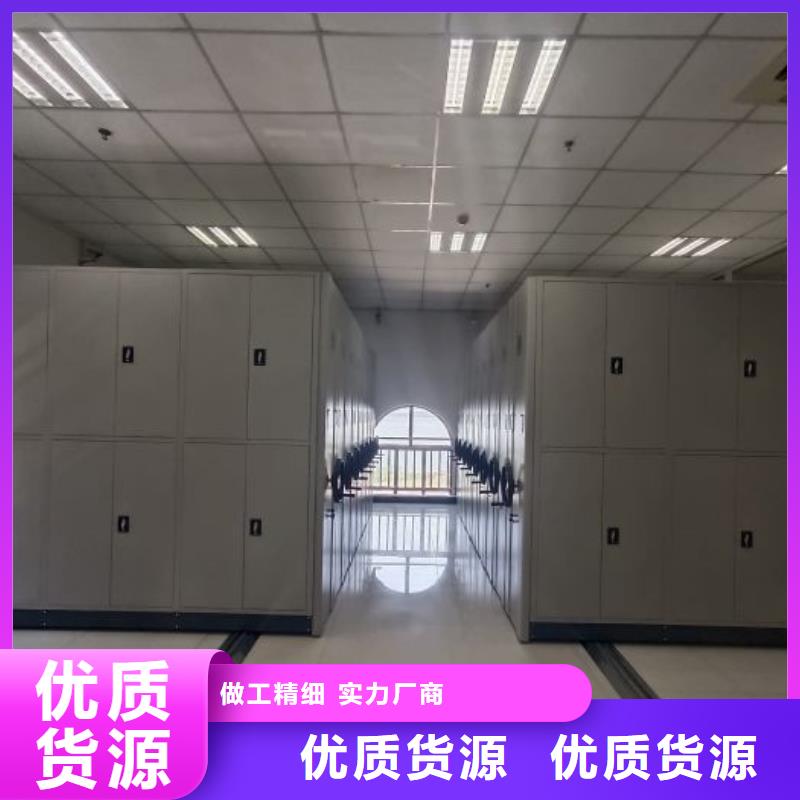 歡迎惠訂【世曄】辦公室密集柜