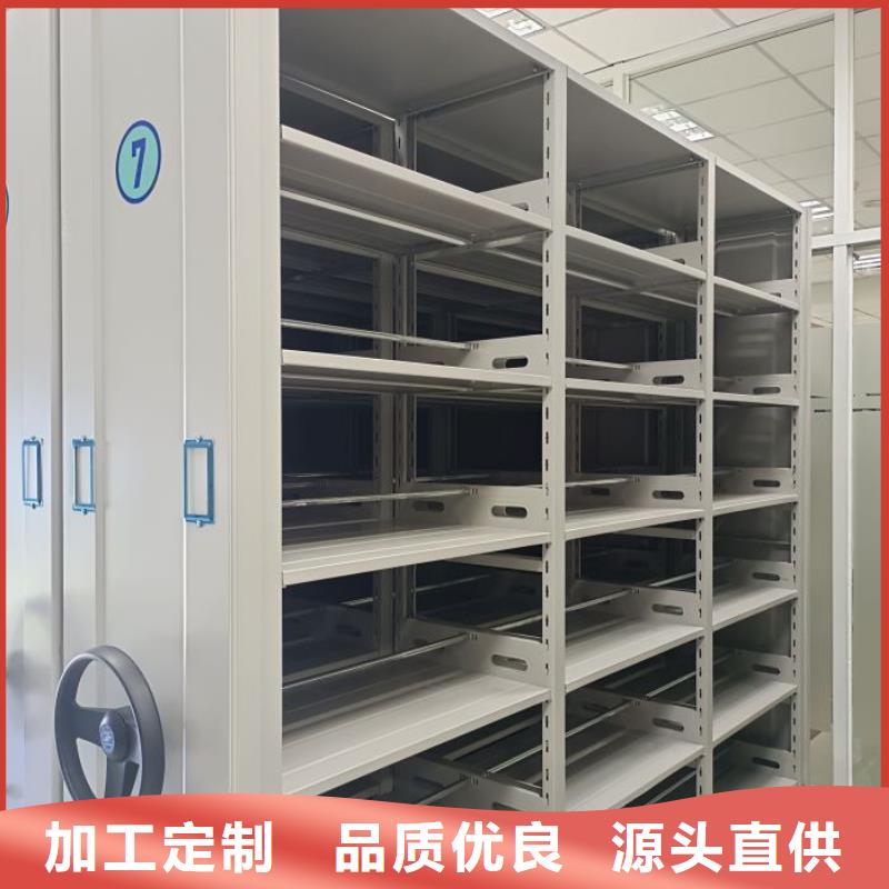 哪里好【世晔】档案密集柜