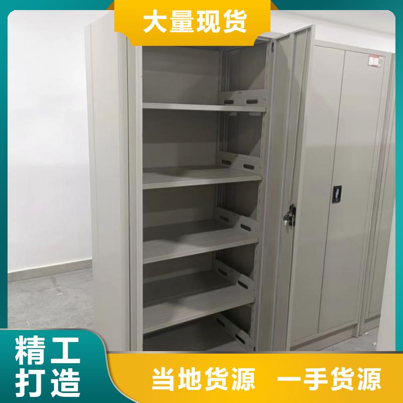 公司报价【世晔】手摇橱式全封闭移动密集架