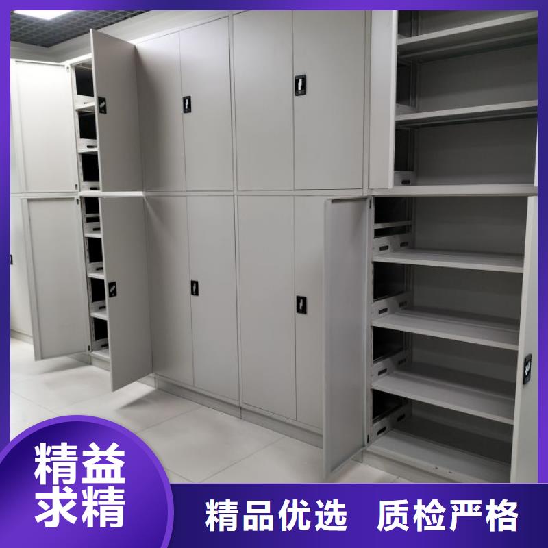 廠家是提高競爭力的關鍵【世曄】瓊中縣檔案室三化一體密集柜