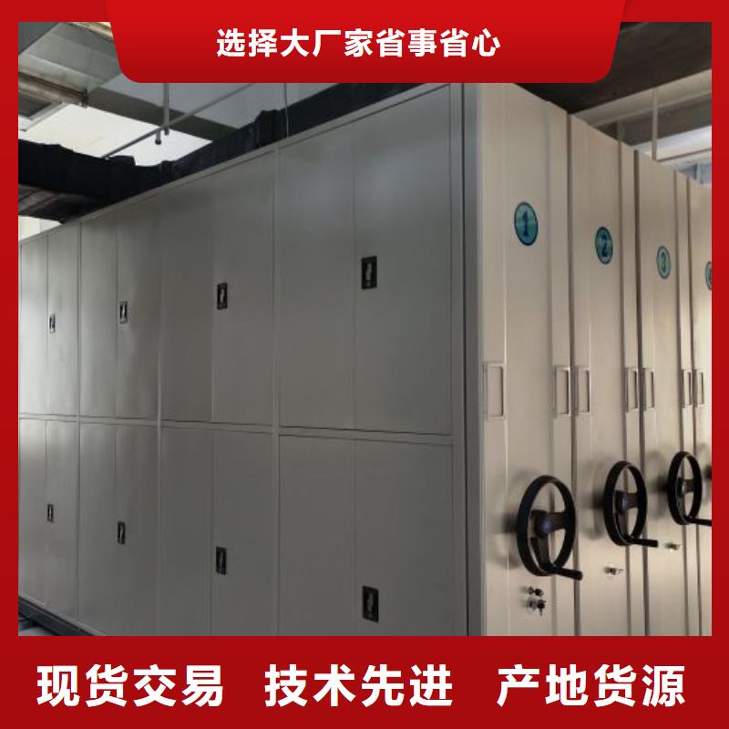 詳情咨詢【世曄】檔案手搖密集架