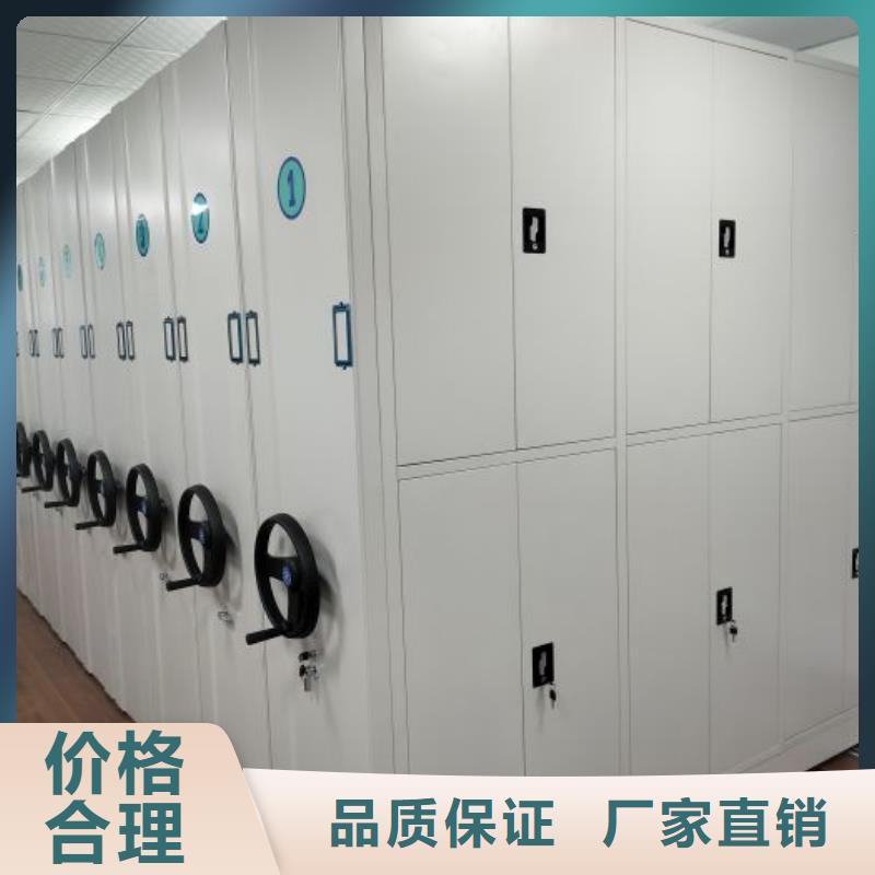 利好發(fā)展【世曄】櫥式密集架