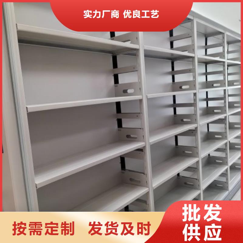 用心服務(wù)【世曄】字畫(huà)密集柜