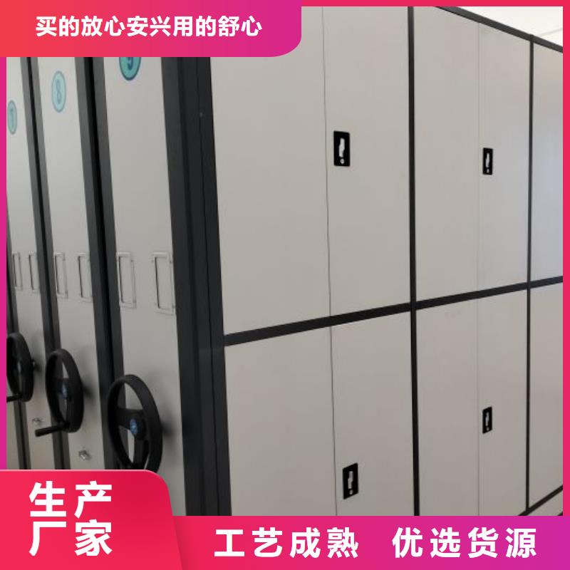 共享双赢【世晔】电表密集架