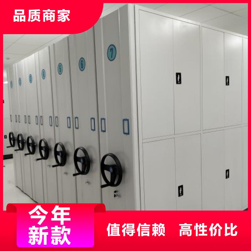 厂家坚持追求高质量产品【世晔】电脑密集柜
