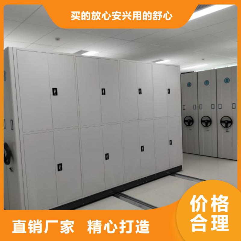 和谐创造【世晔】档案室五层档案架