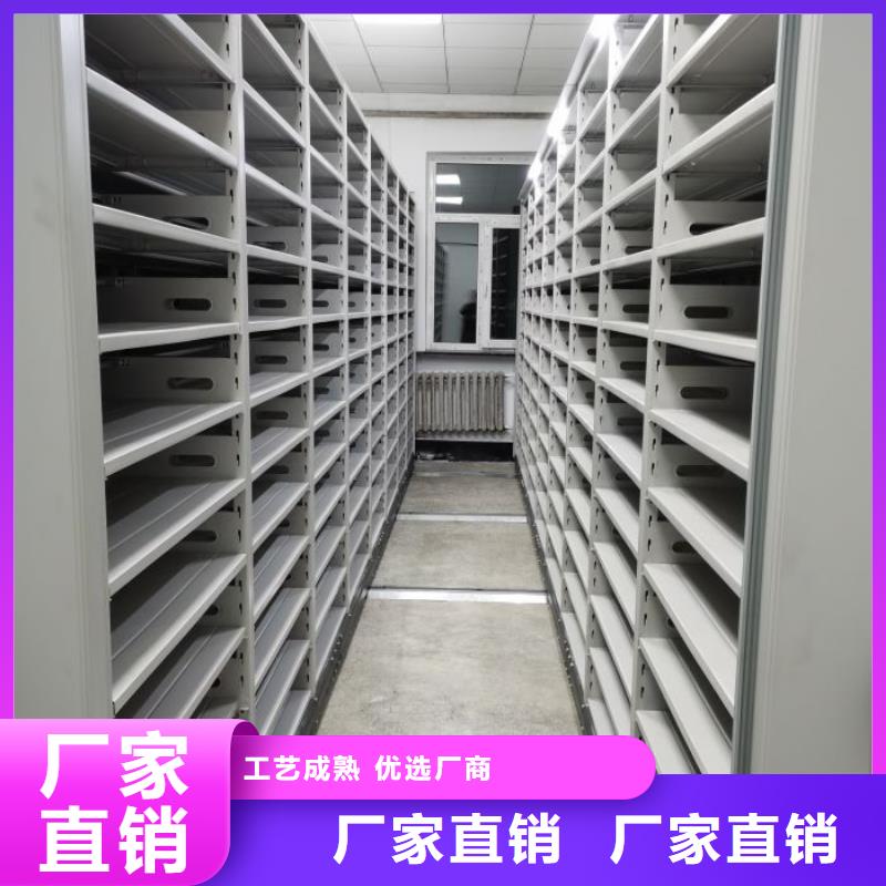 廠家是提高競爭力的關鍵【世曄】瓊中縣檔案室三化一體密集柜