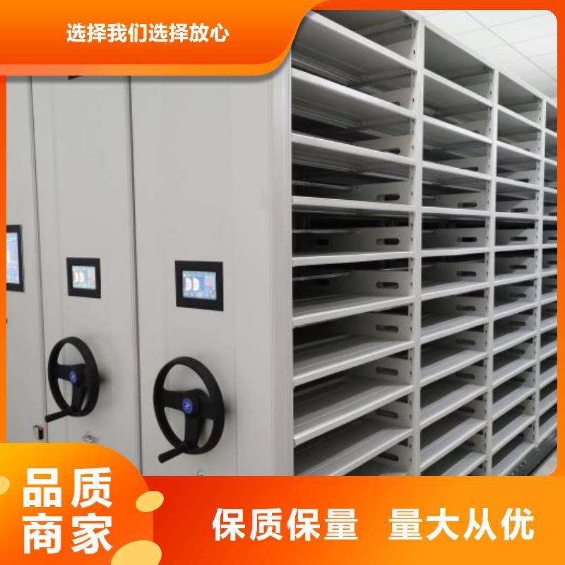 厂家坚持追求高质量产品【世晔】电脑密集柜