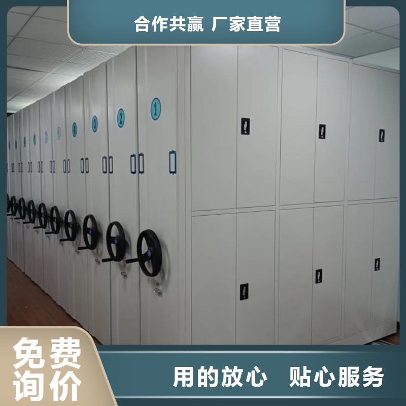 和谐创造【世晔】档案室五层档案架
