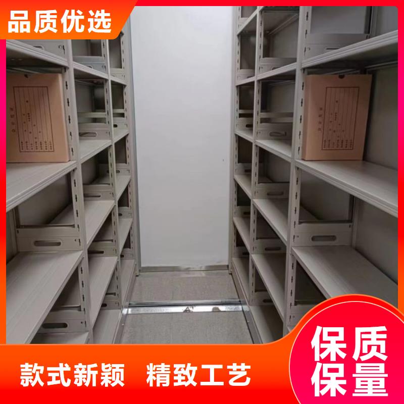 用心服務(wù)【世曄】字畫(huà)密集柜