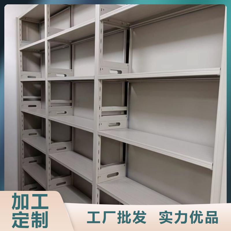 廠家是提高競爭力的關鍵【世曄】瓊中縣檔案室三化一體密集柜