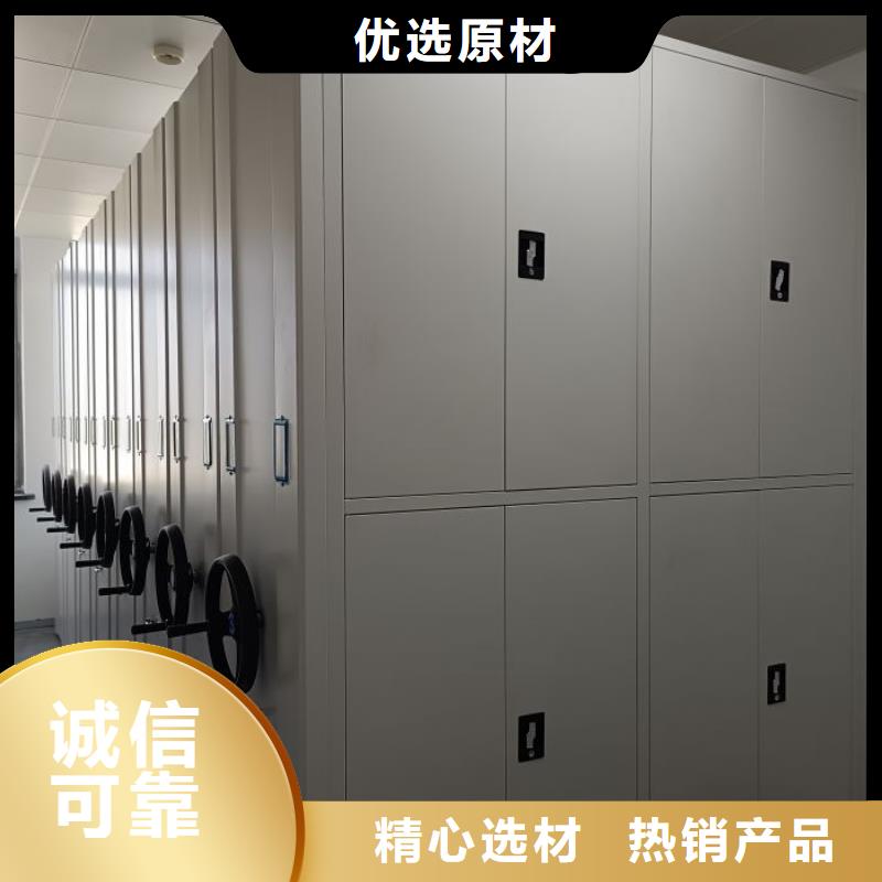 生产厂家哪家好【世晔】档案室手动密集架