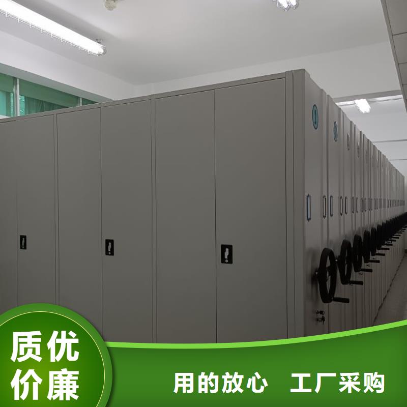 廠家是提高競爭力的關鍵【世曄】瓊中縣檔案室三化一體密集柜